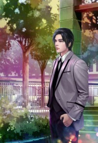至尊紈絝
