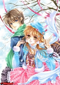 君子有疾